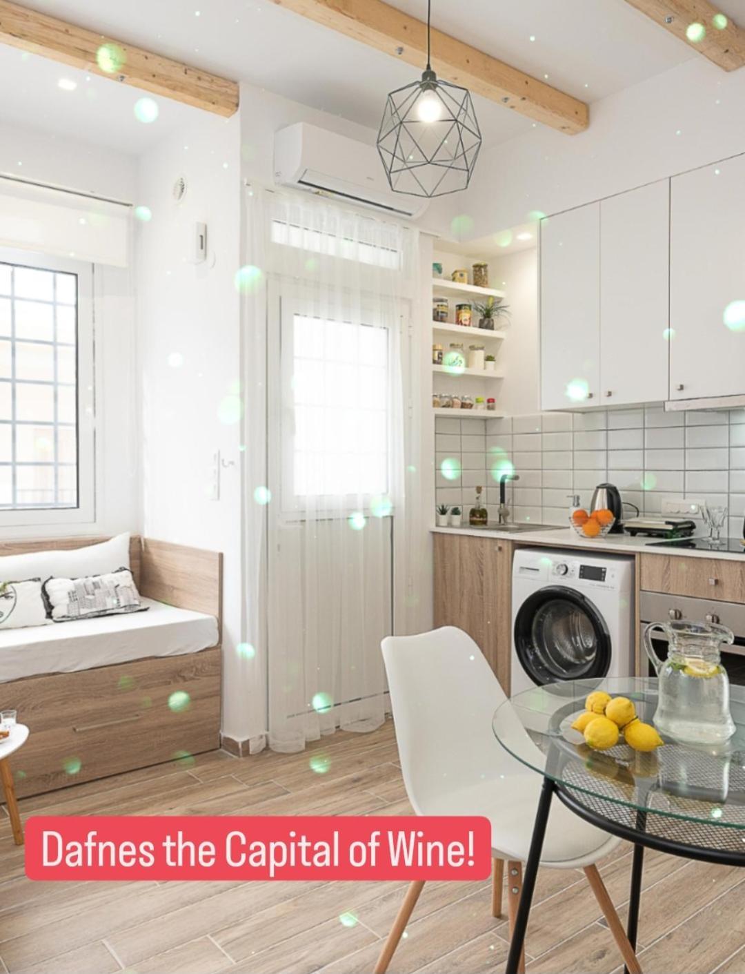 Cozy Studio In Dafnes Near To Heraklion Apartment Dhafnes Exterior foto